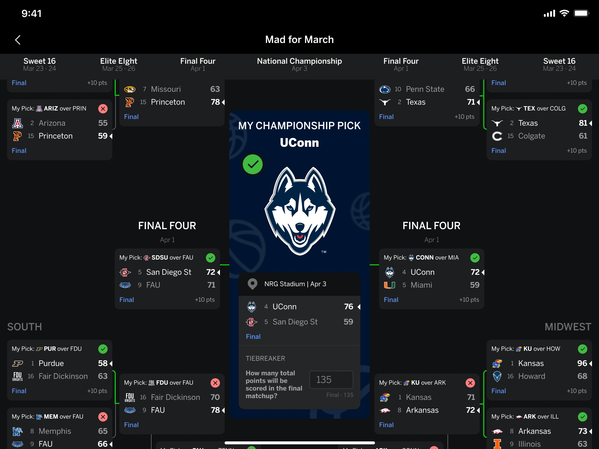 C罗考虑加 C罗考虑加